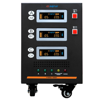 Трехфазный стабилизатор напряжения Энергия Hybrid 15000 II поколение - Стабилизаторы напряжения - Стабилизаторы напряжения для частного дома и коттеджа - . Магазин оборудования для автономного и резервного электропитания Ekosolar.ru в Ухте